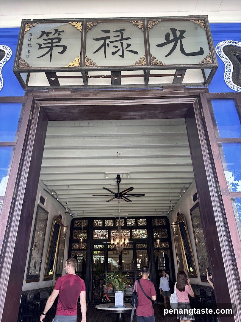 The Bar in Blue Mansion