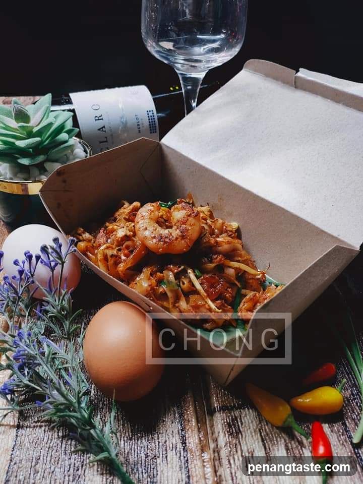 Chong Charcoal Seafood Char Koay Teow