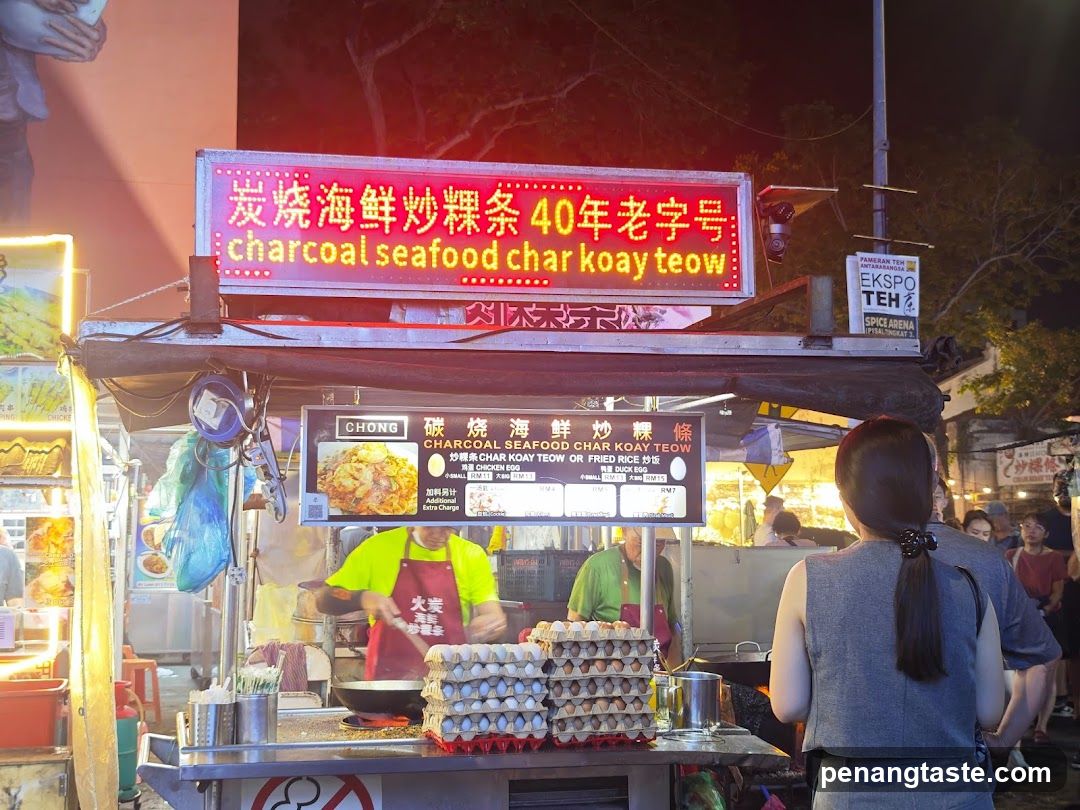 Night Market Food Stall