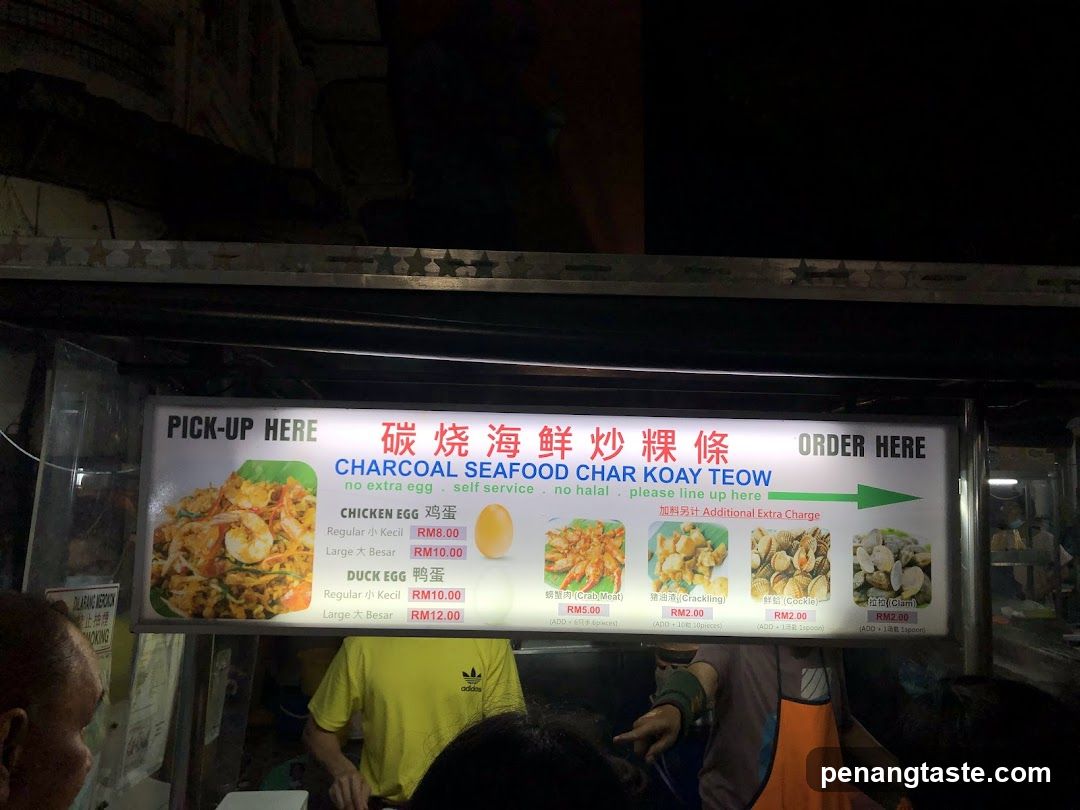 Charcoal Seafood Char Koay Teow Menu Board