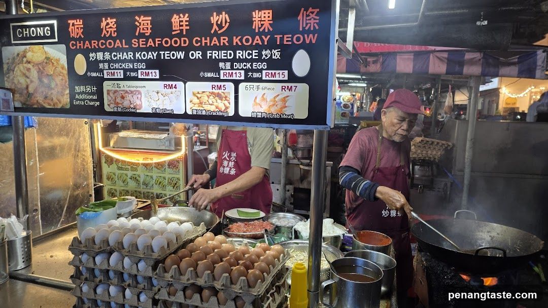 Street Food Stall with Charcoal Seafood Char Koay Teow