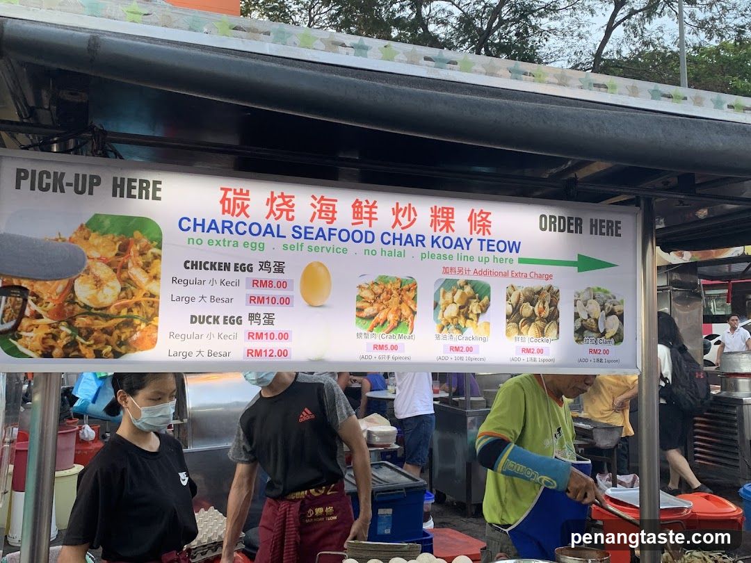 Charcoal Seafood Char Koay Teow Menu Board