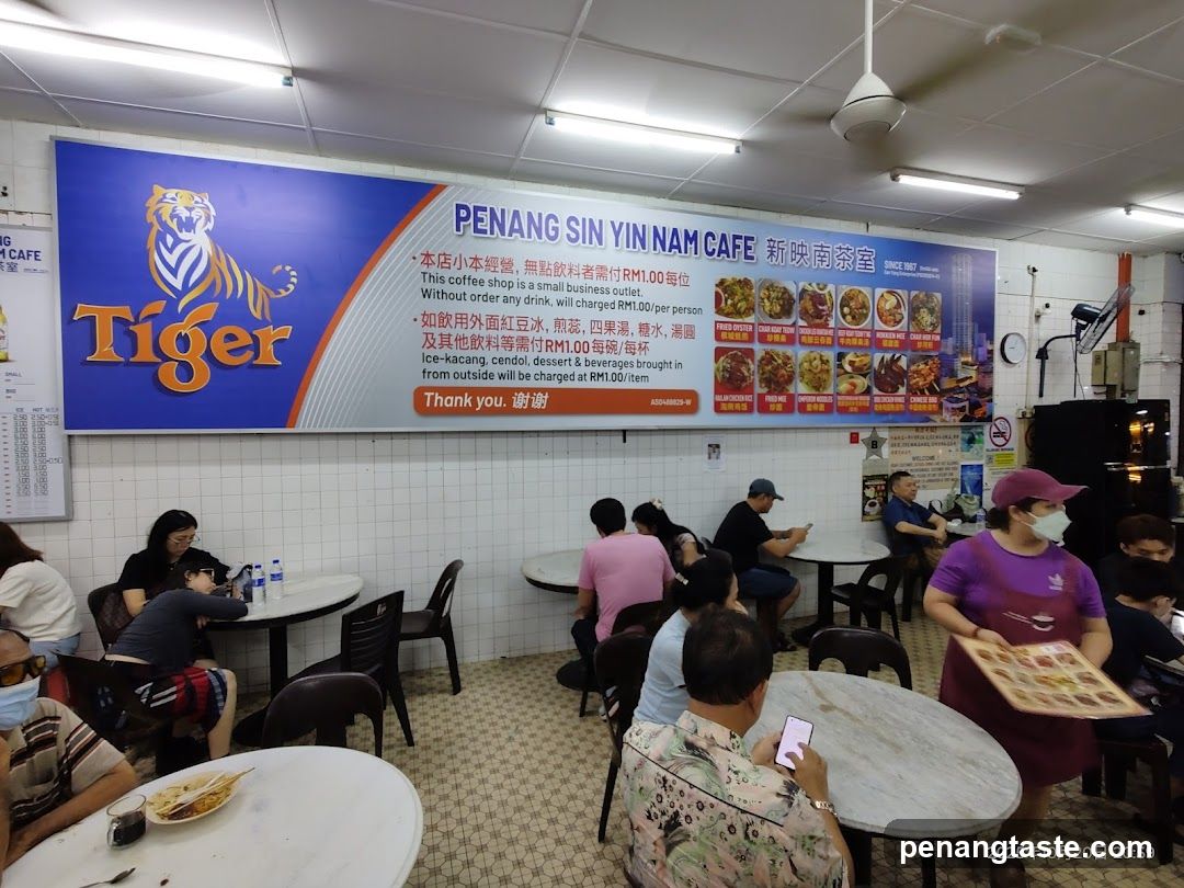Penang Sin Yin Nam Cafe Interior