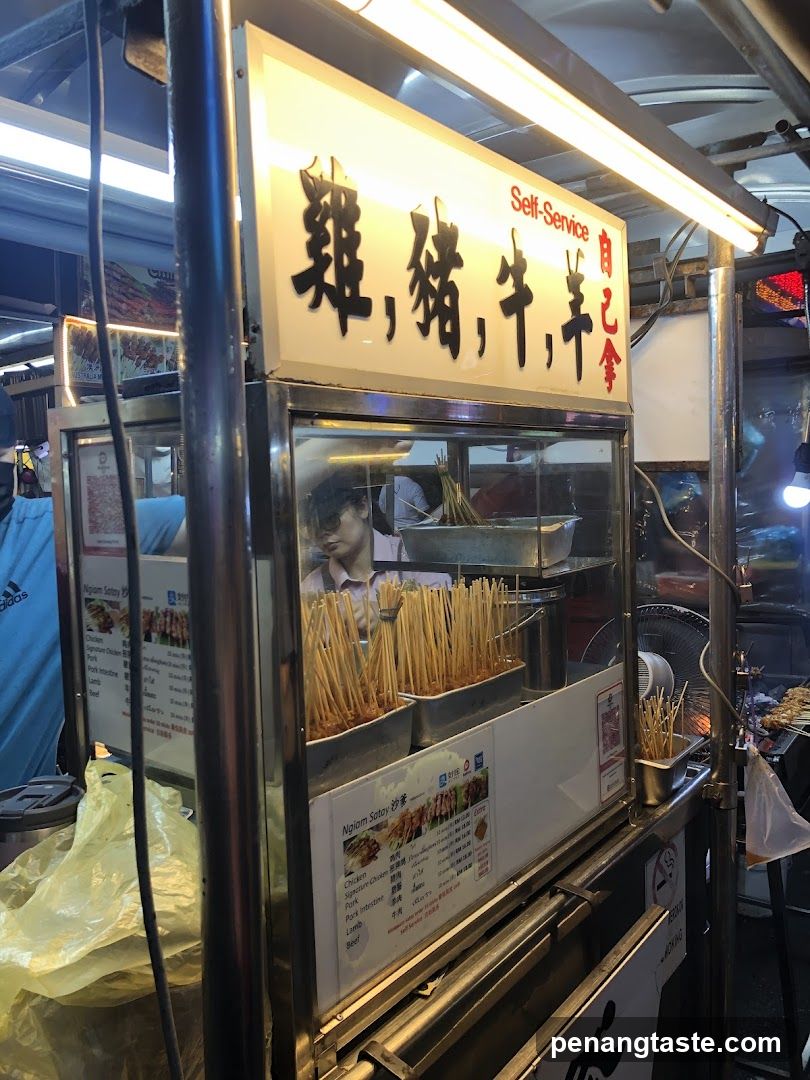 Street Food Stall