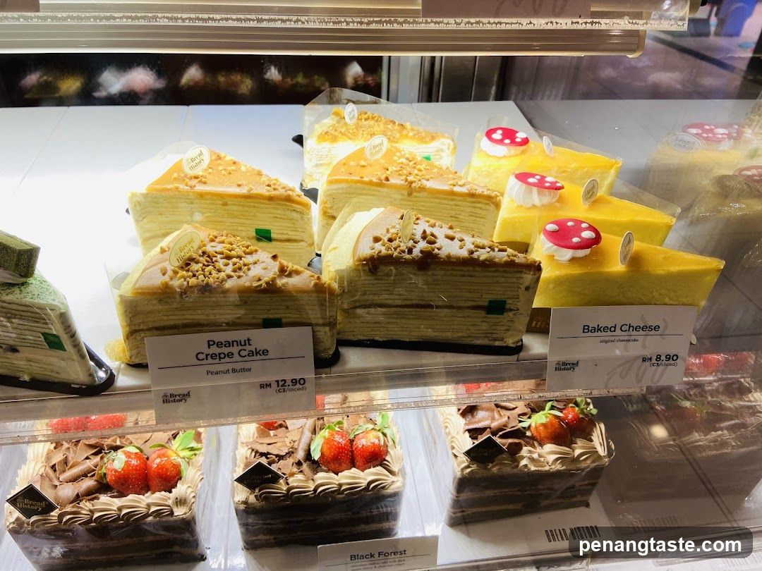Cake Display Case