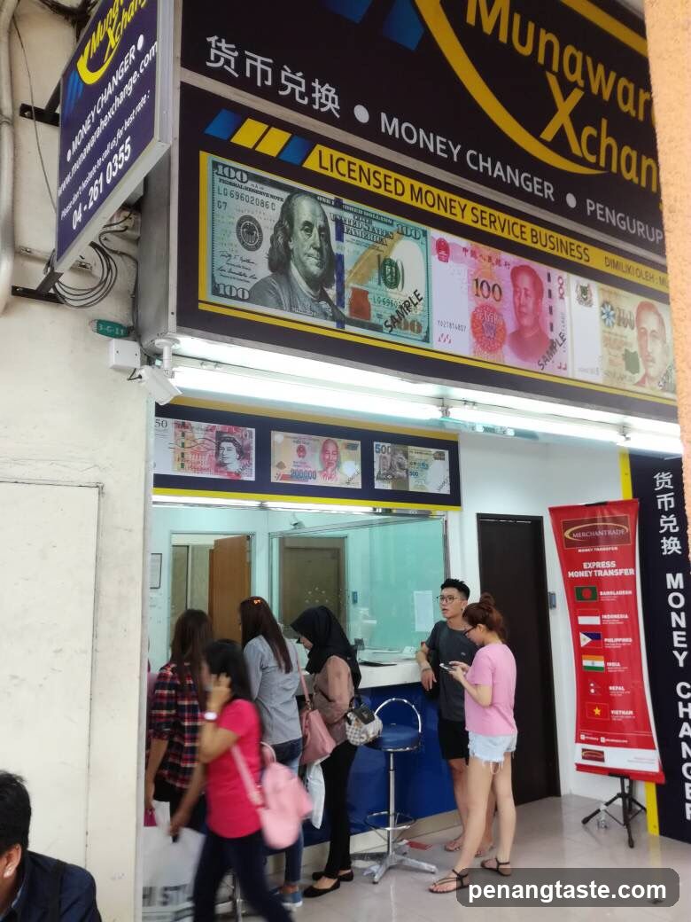 Munawar Xchange Shop Front