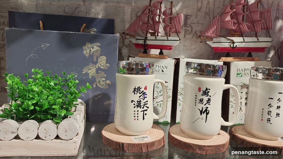 Mug Set Display with Decorative Background