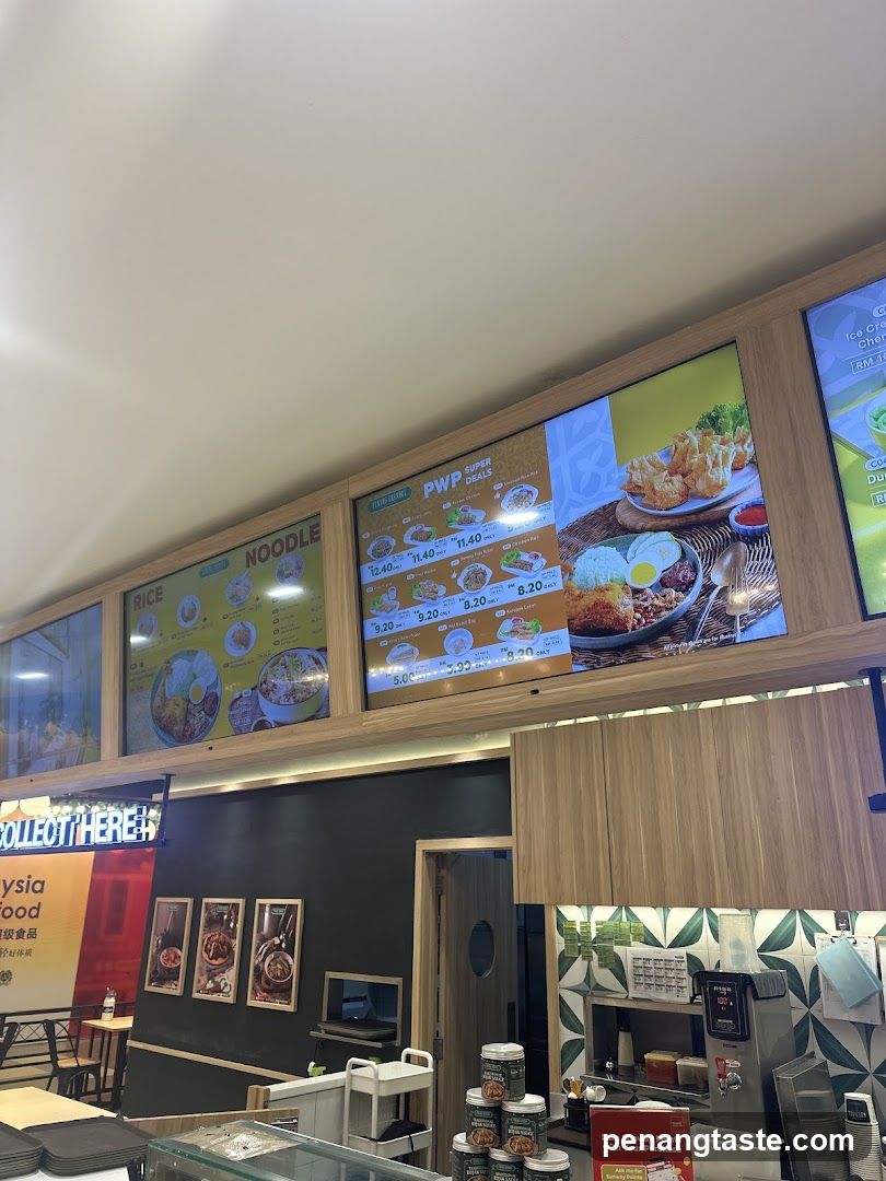 Food Court Interior Display