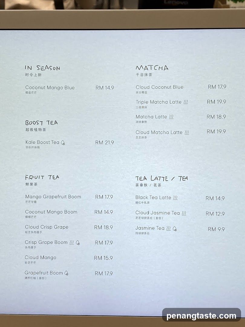 Tea Menu Board