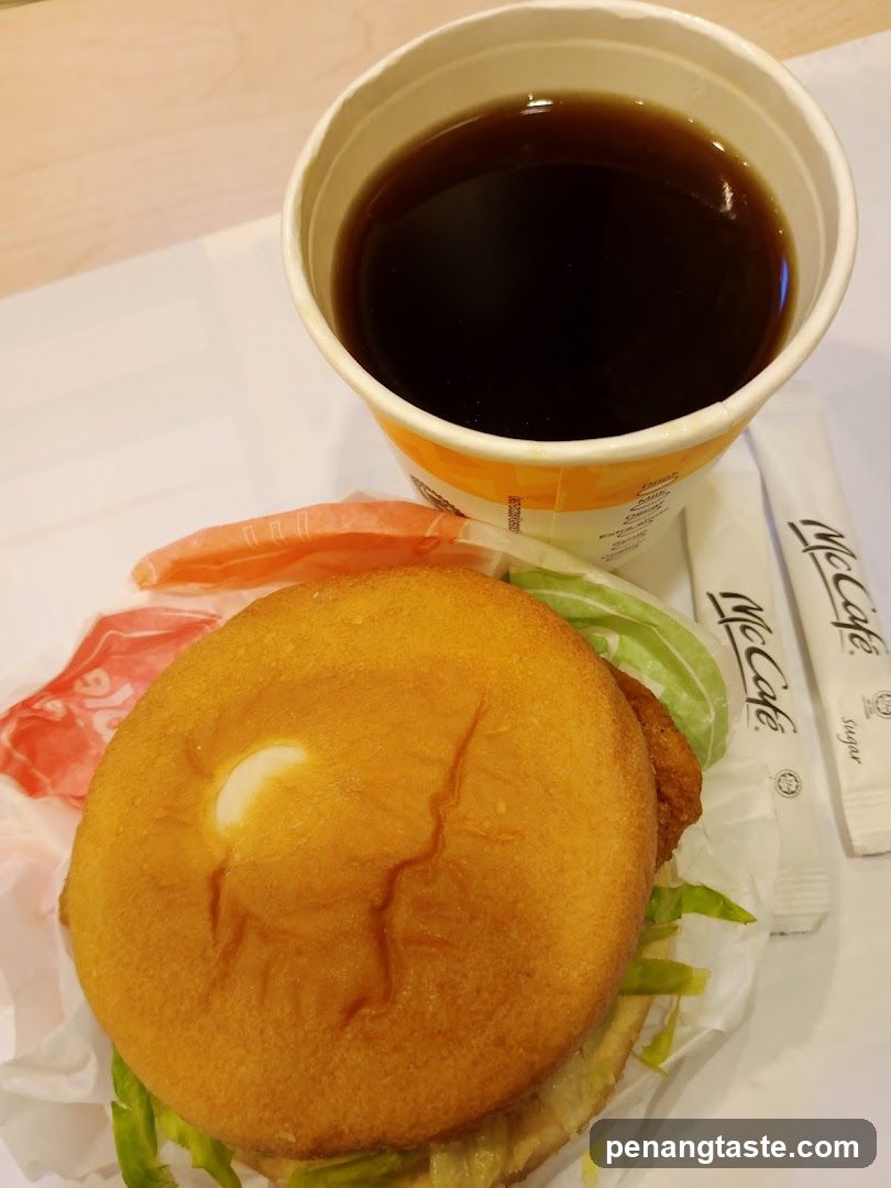 McDonald's Meal