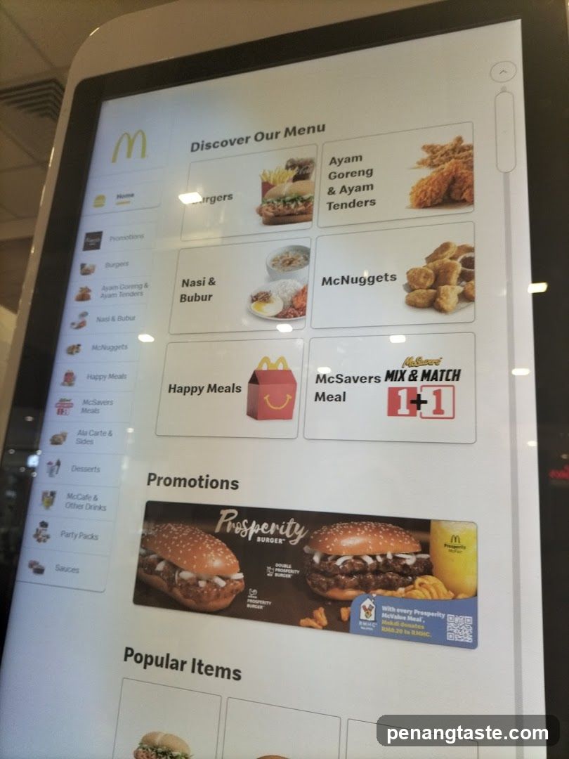 McDonald's Digital Menu Board