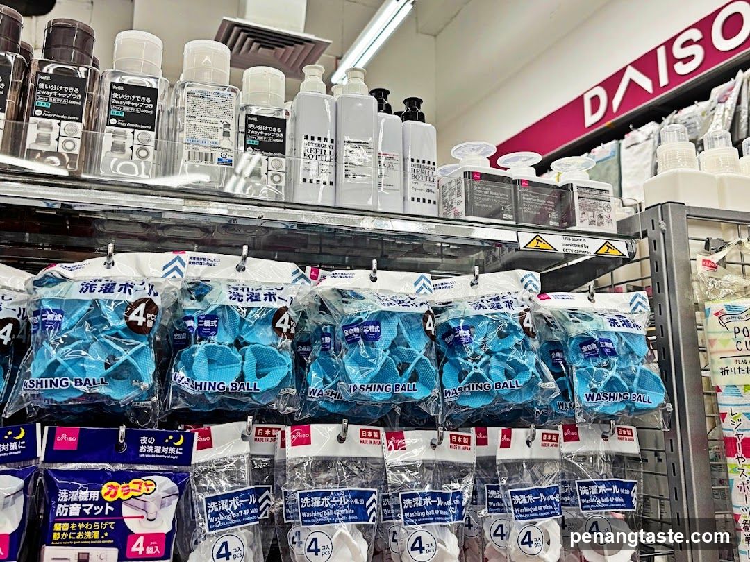 Daiso Store Interior Shelf Display