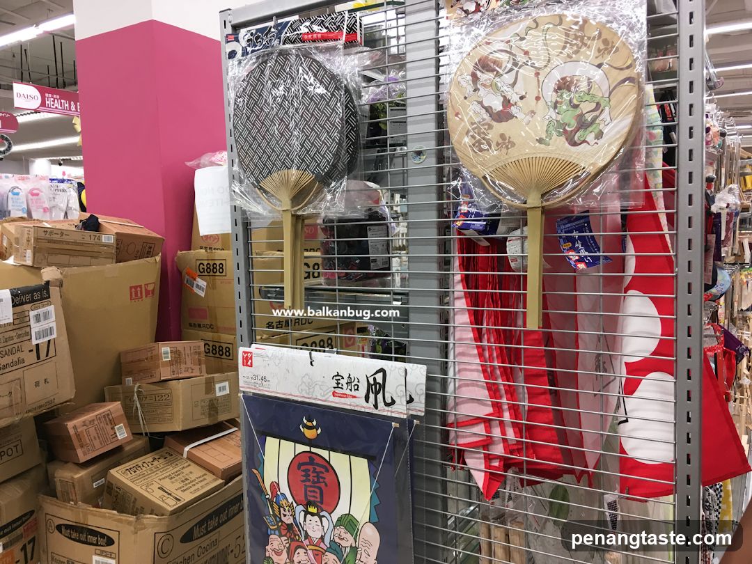 Japanese Merchandise Display in Store