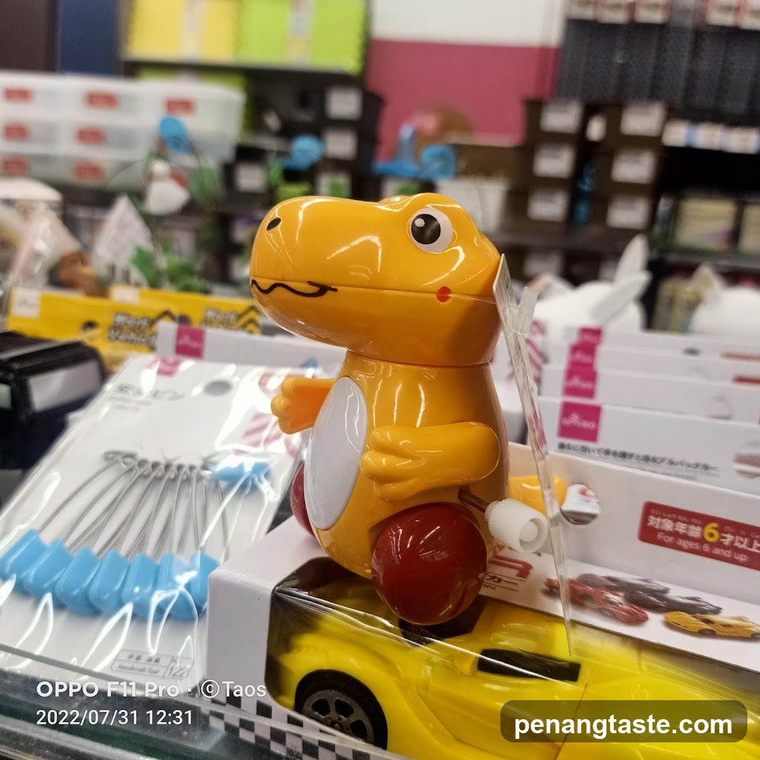 Toy Store Interior Shot