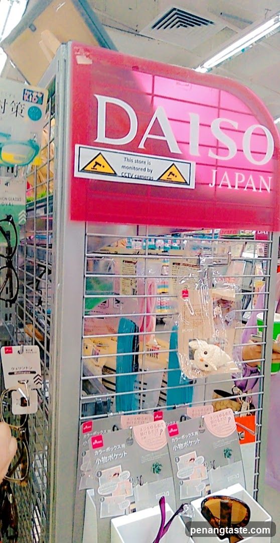 Daiso Japan Store Interior Display