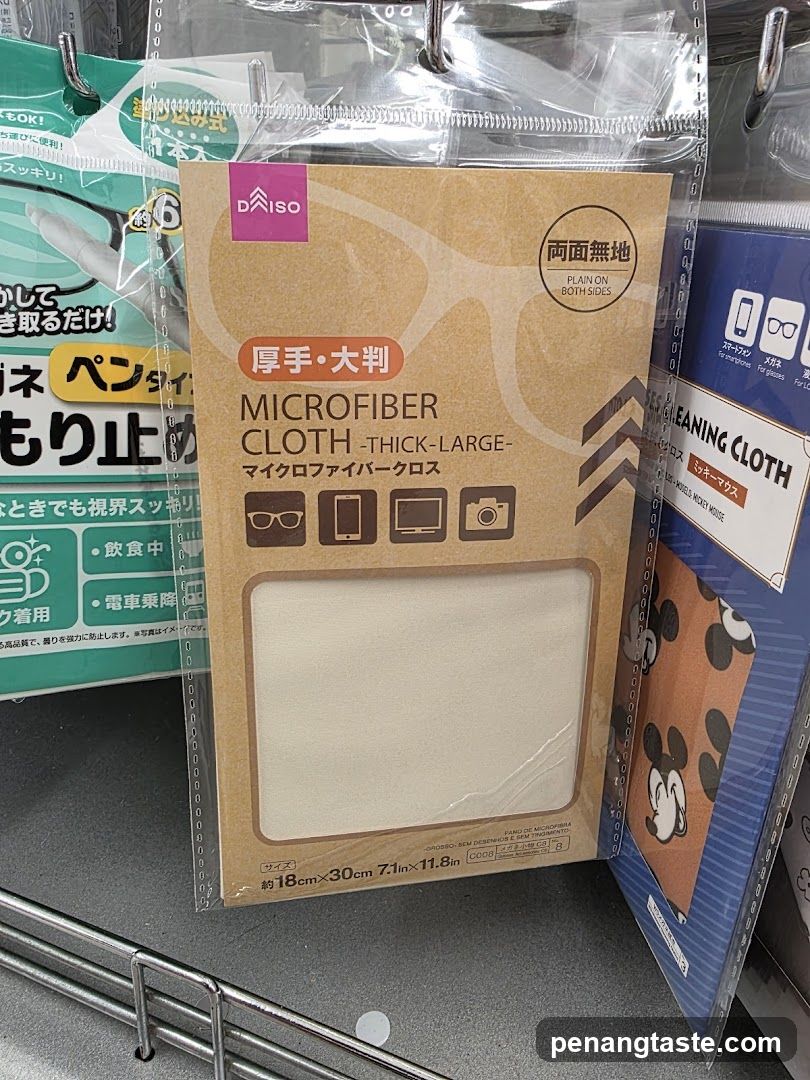 Daiso Microfiber Cloth Packaging