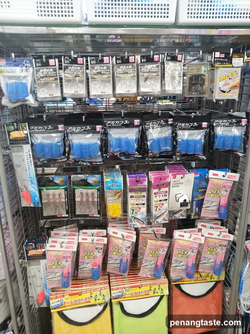 Japanese Household Goods Display