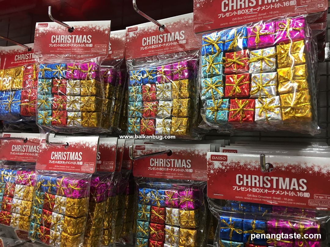 Christmas Gift Boxes Display