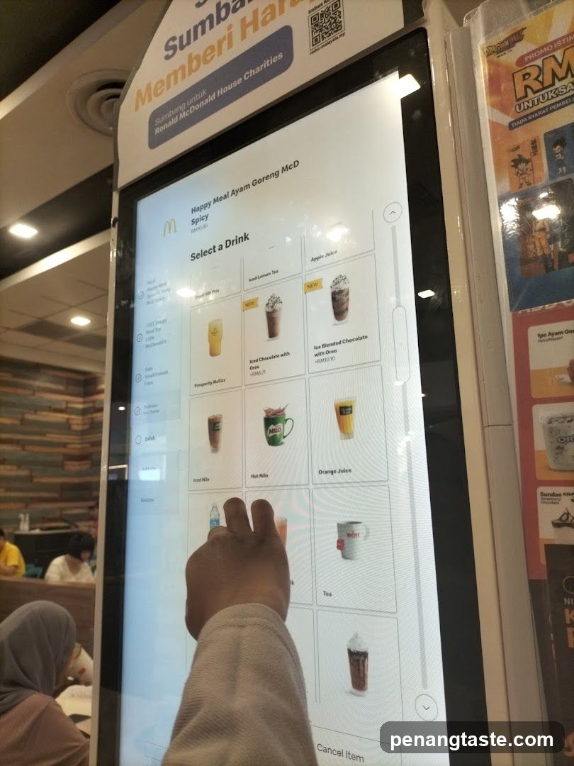 McDonald's Self-Ordering Kiosk