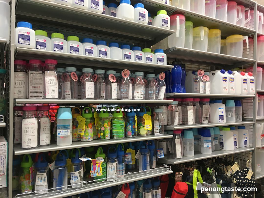 Water Bottle Store Interior