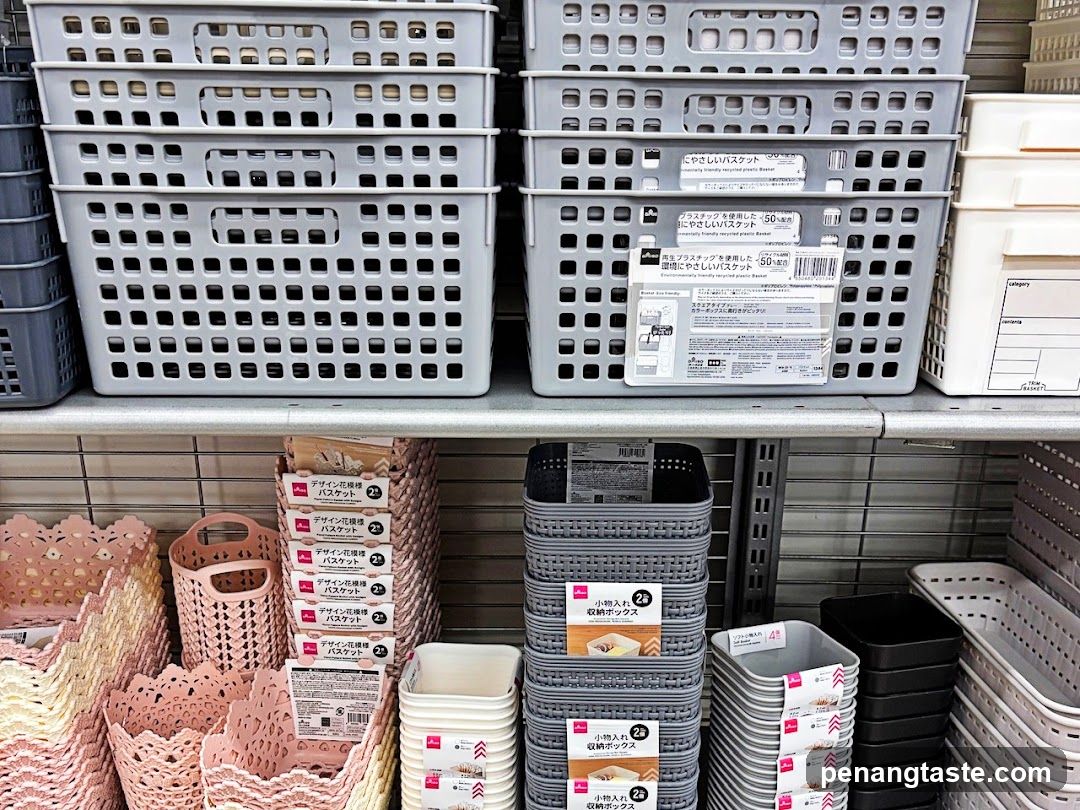 Plastic Storage Baskets on Shelf