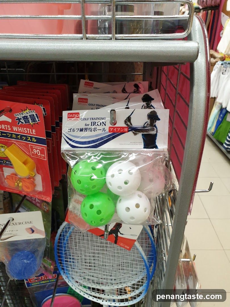 Golf Training Equipment Display