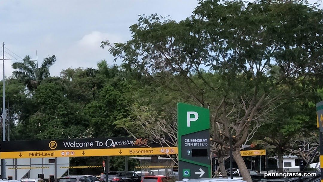 Queensbay Mall Entrance Signage