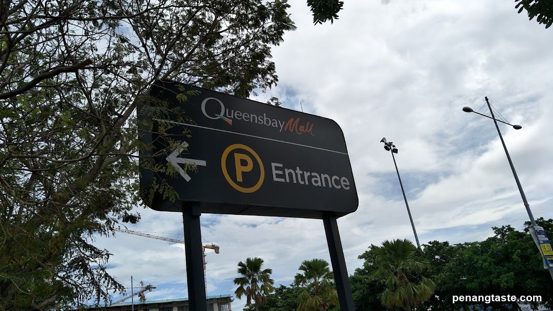 Queensbay Mall Parking Entrance Sign
