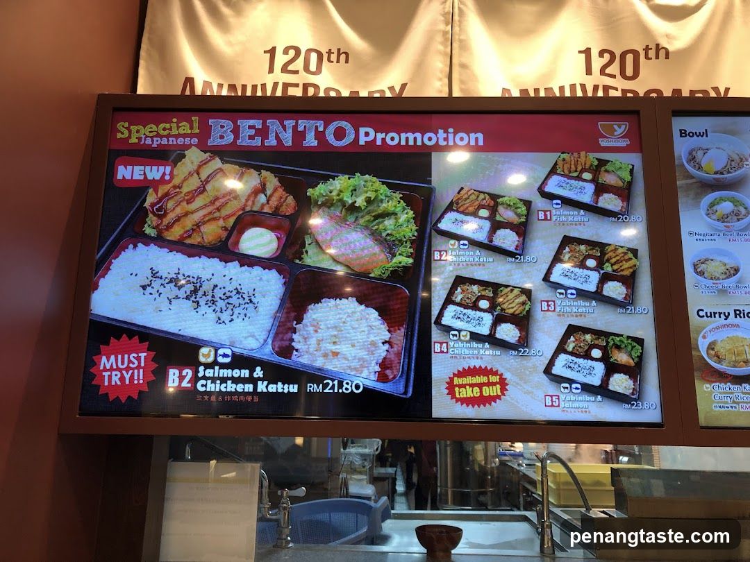 Bento Promotion Menu Board