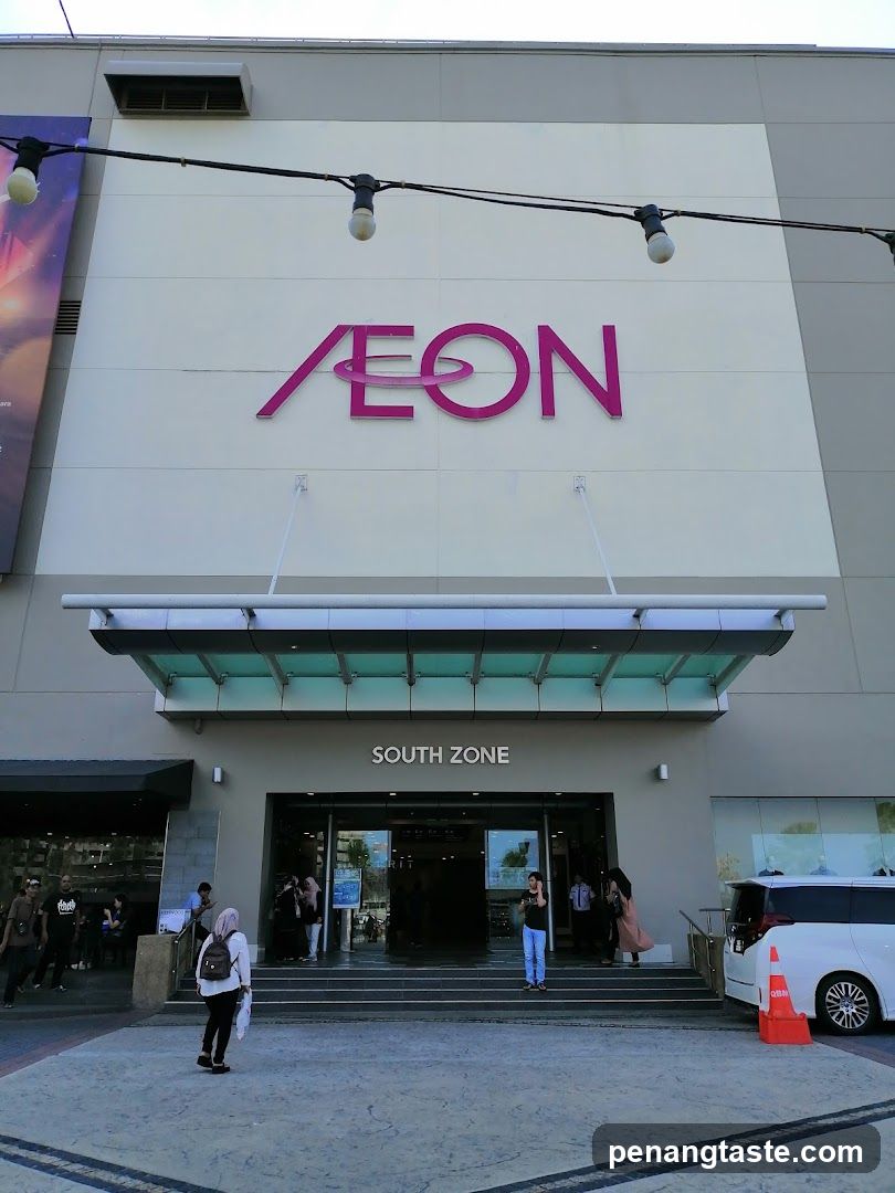 AEON South Zone Entrance