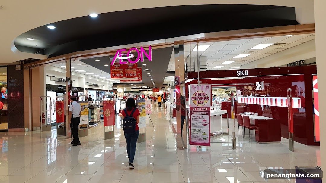 Shopping Mall Interior with AEON and SK-II Storefronts