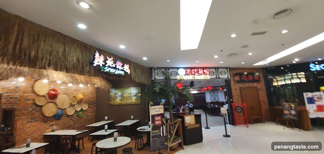 Restaurant Interior with Decorative Elements