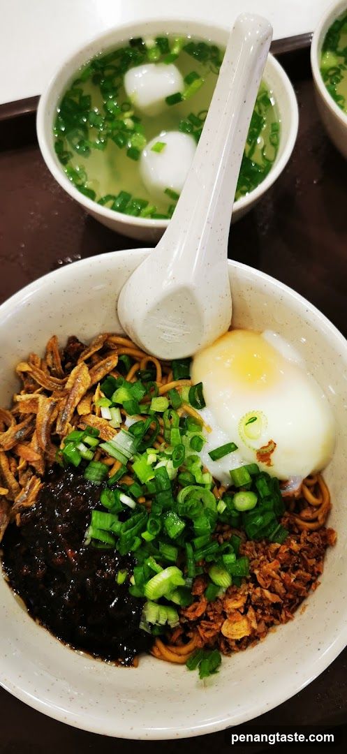 Noodle Bowl with Egg and Soup