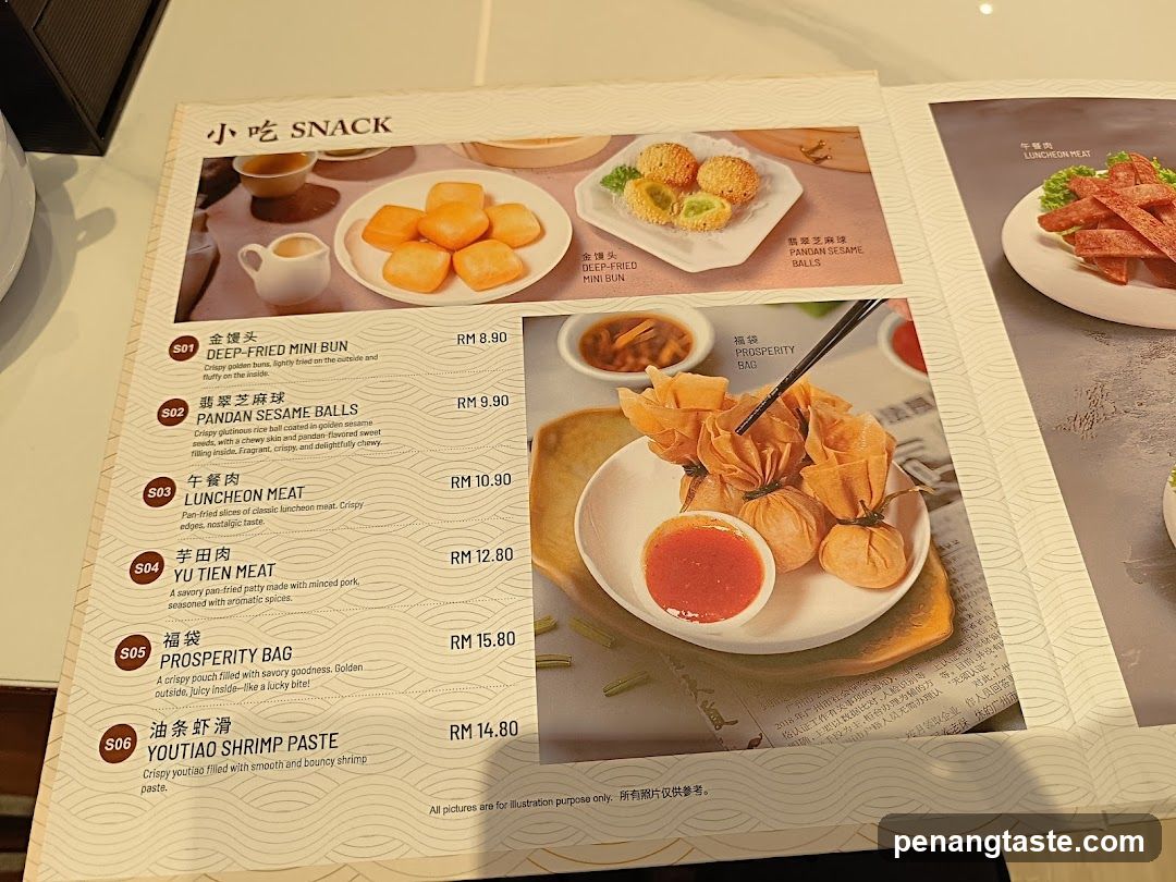 Snack Menu Page