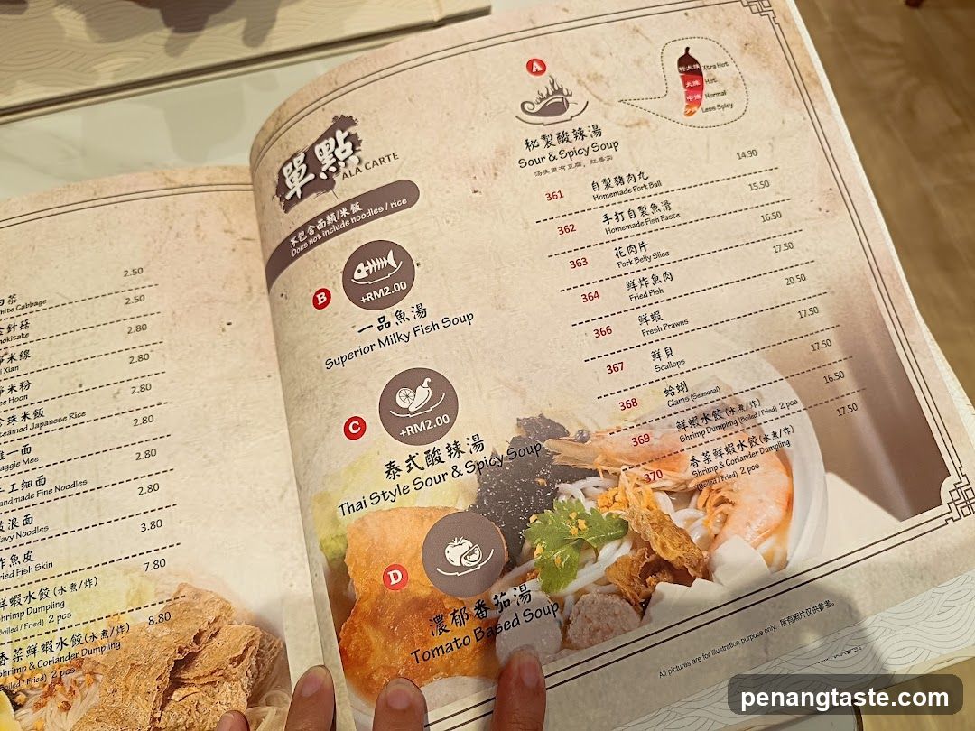 Sour & Spicy Soup Menu