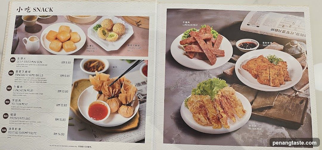 Snack Menu Page