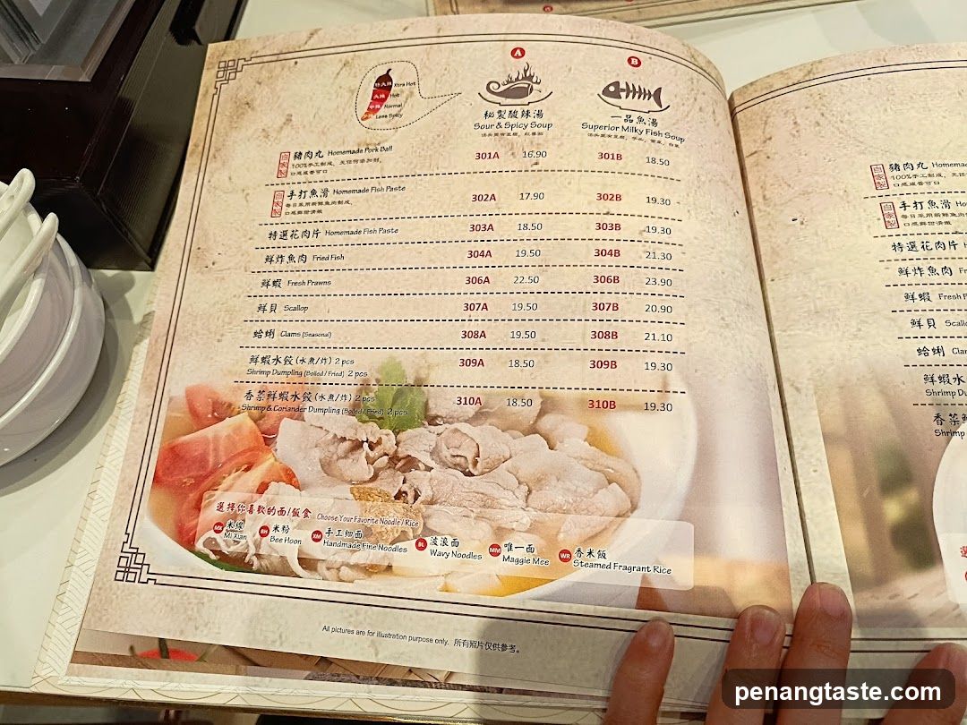 Hainan Hot Pot Menu Page