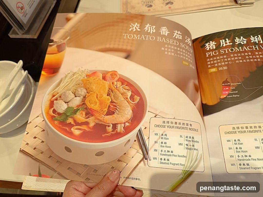 Tomato Based Soup Menu Page