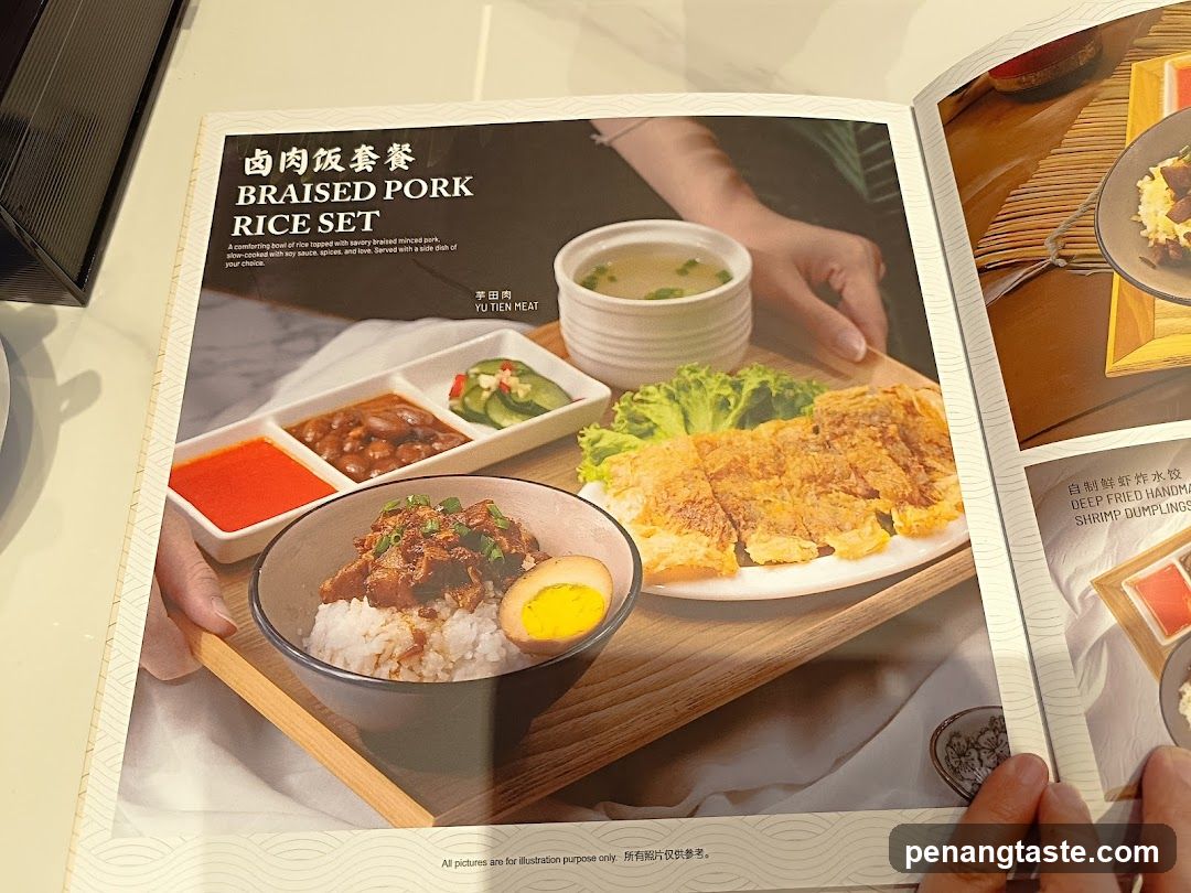 Braised Pork Rice Set Menu Page