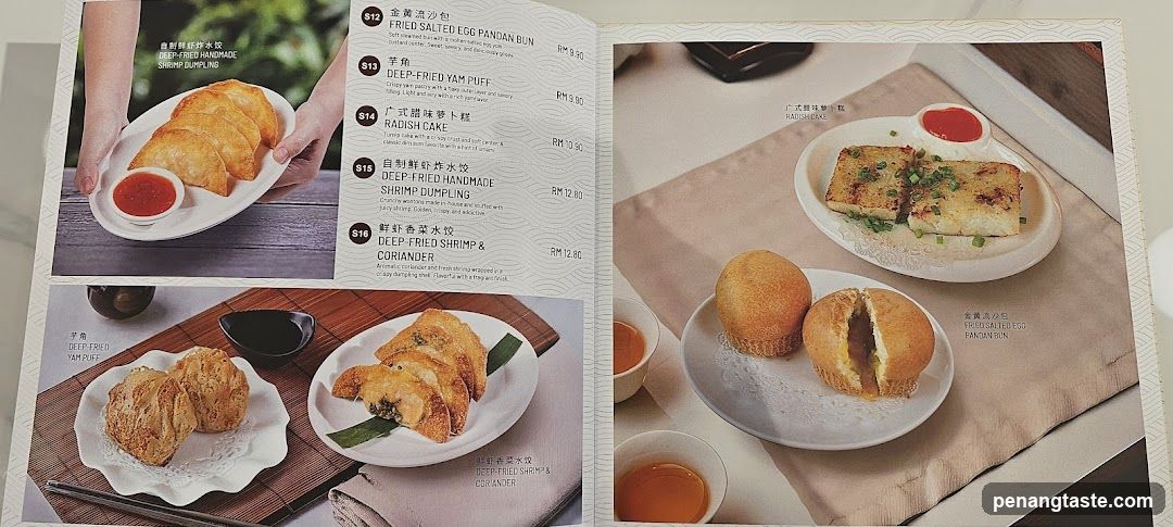 Dim Sum Menu Page