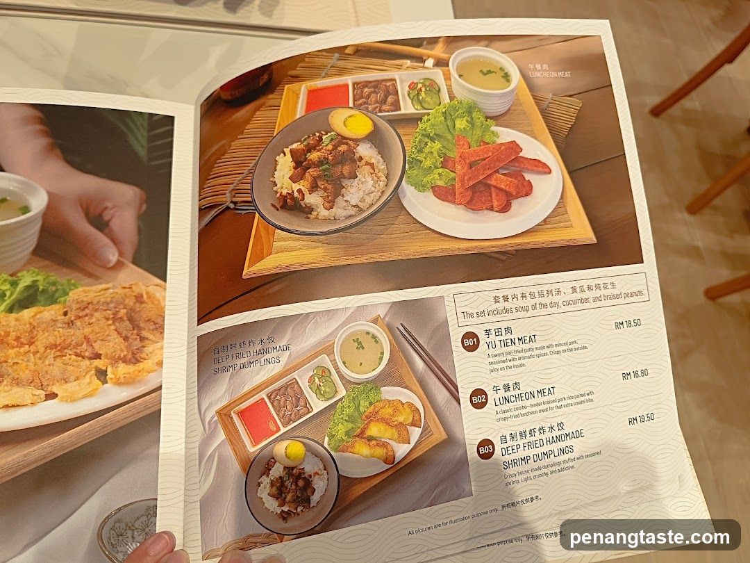 Food Menu Page