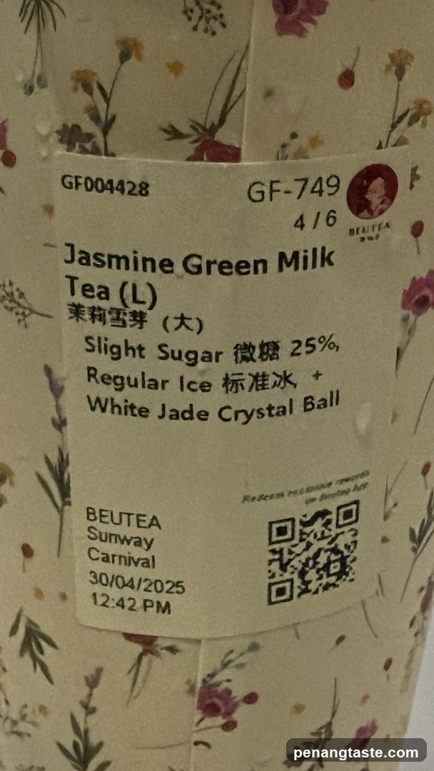 Jasmine Green Milk Tea Order Ticket