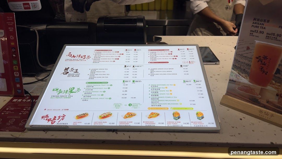 Tea Shop Menu Display