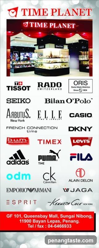 Time Planet Watch Store Advertisement