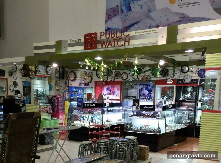 Watch Store Interior