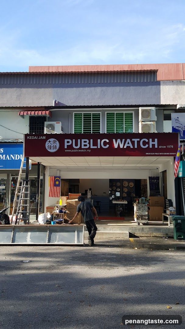 Public Watch