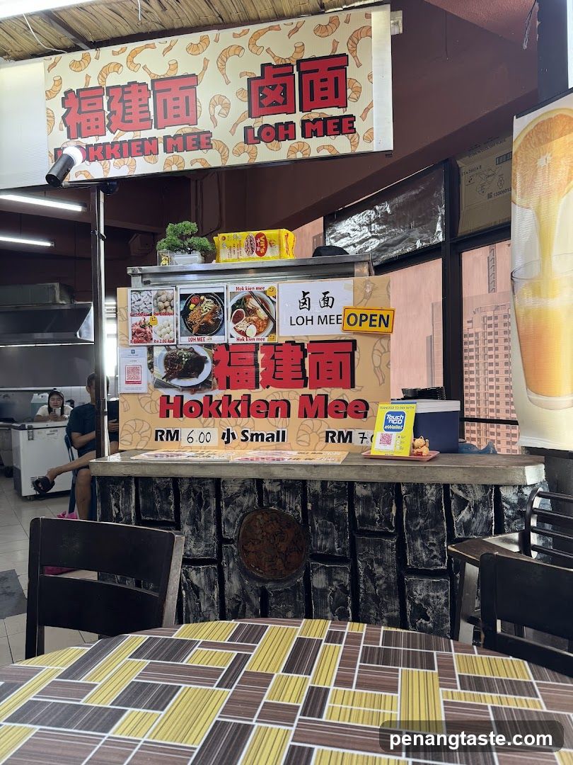 Hokkien Mee Stall Interior View