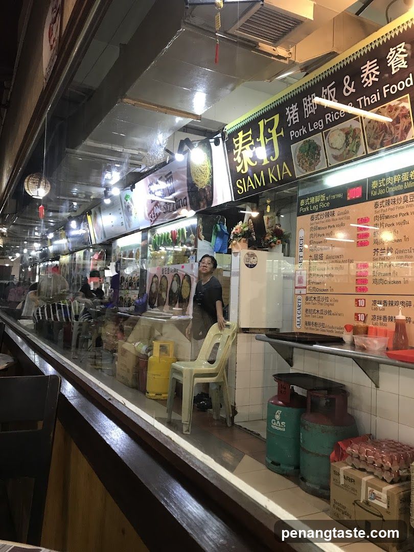 Siam Kia Food Stall Interior View