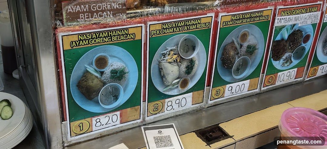 Nasi Ayam Hainan Menu Board
