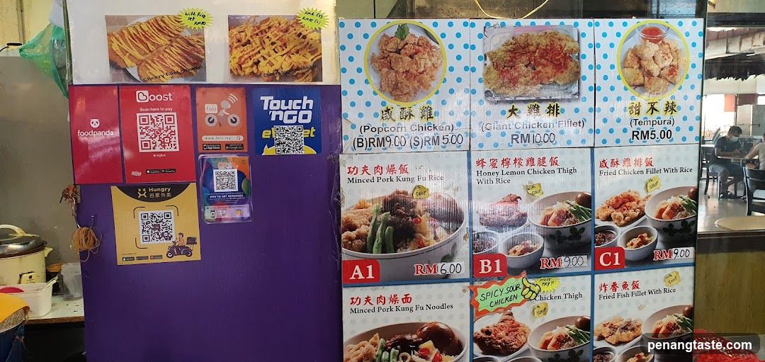 Food Stall Menu Board